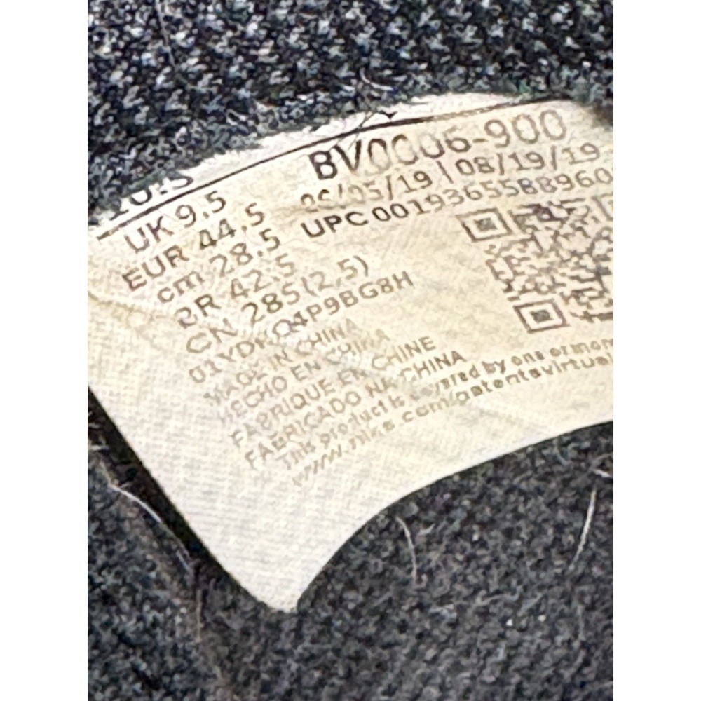 Size 10.5 - Air Jordan 1 Retro Zoom High Fearless - Picture 6 of 9